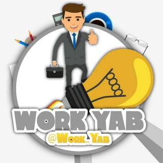 WorkYab | وورک یاب Telegram Group Link