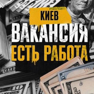 Допомога Українцям в Польші