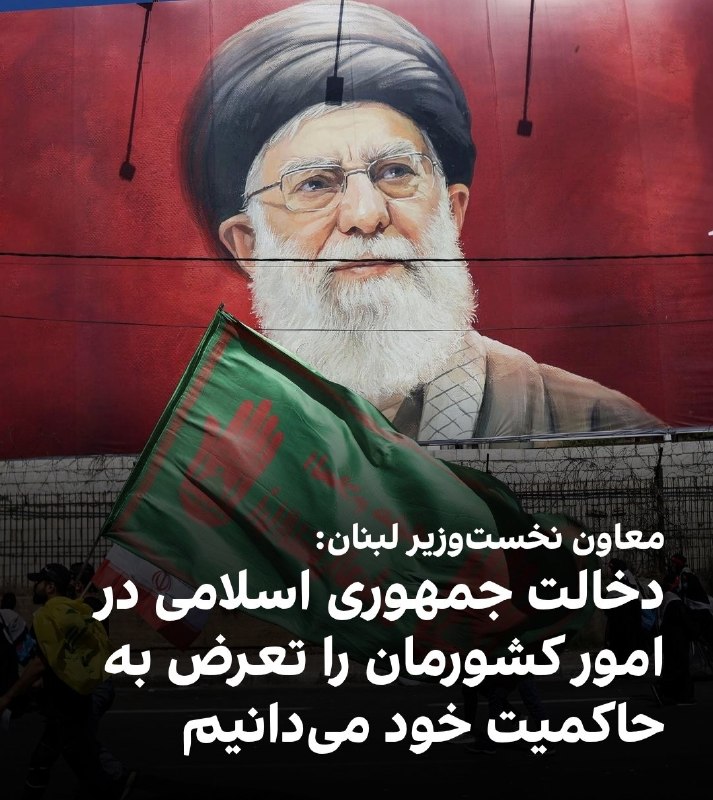 [ چه خبر؟ ]: دستاورد دیگری برای جمهوری اسلامی 🔥