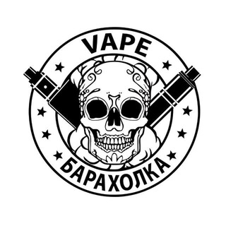 Telegram profile photo for Вейп / Vape барахолка Новокузнецк