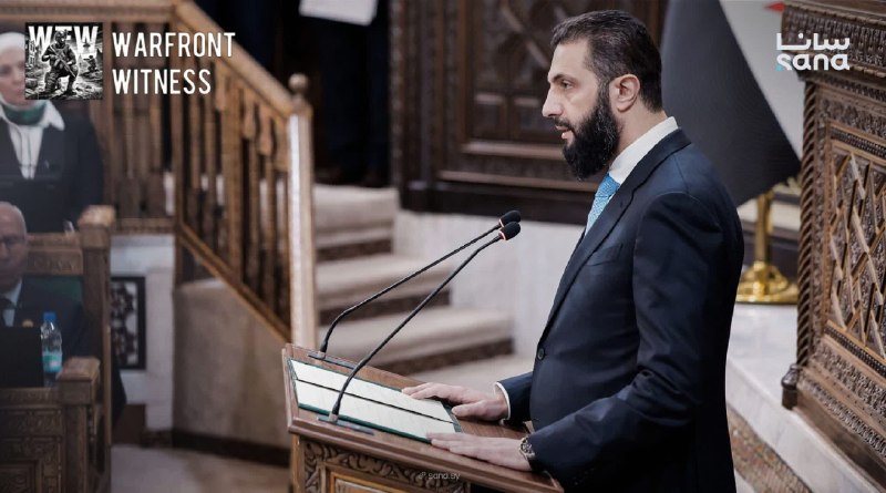 ️🇸🇾 אספת העם החדשה של סוריה קיימה את מושב הפתיחה שלה בדמשק, כאשר החברים נשבעים את השבועה החוקתית.