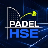 PADEL HSE
