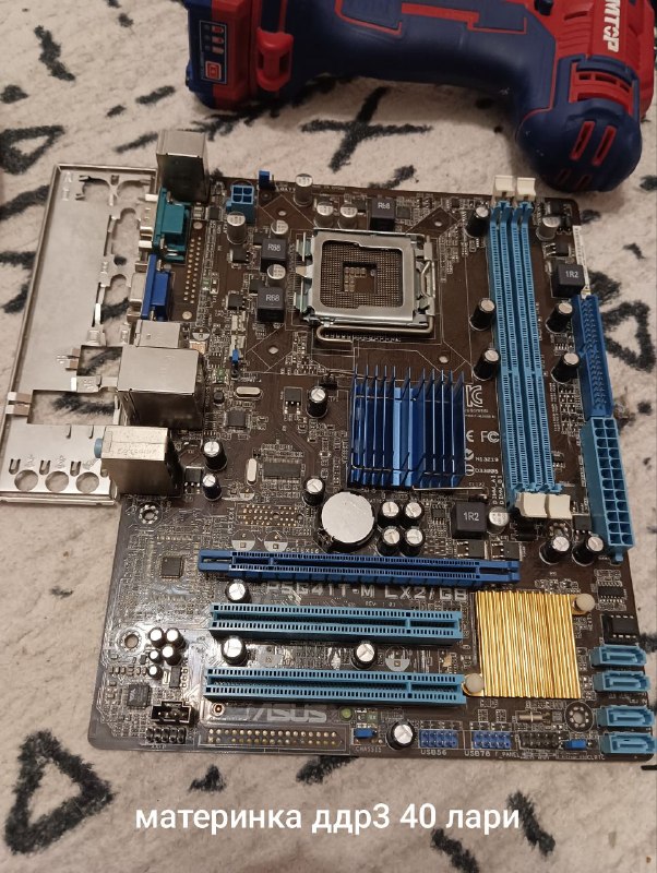 Продаю 2 старых ПК по частям цены на фотках по всем вопросам в лс — фото 1