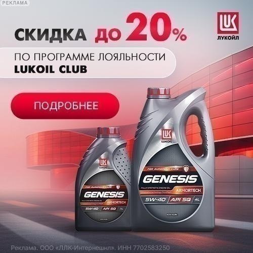 Пост 87476