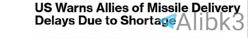 Bloomberg: