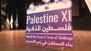 Arab Bank sponsors Palestine's 11th national innovation forum