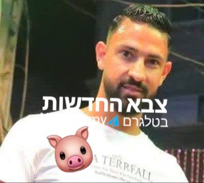 בעזה מדווחים שבתקיפת הרכב בעיר עזה חוסל בכיר בארגון הטרור הנאצי חמאס ששמו אחמד שולדאן