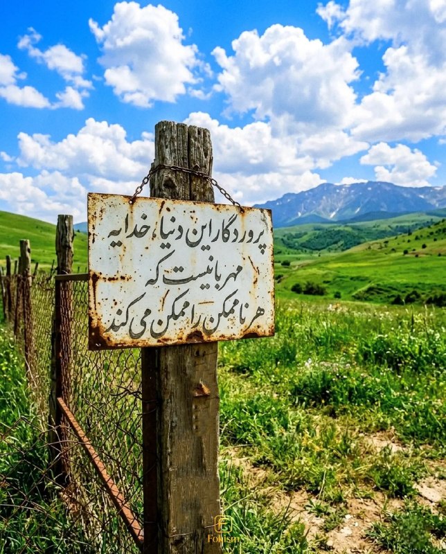 ️گالری عکس و پروفایل: ⭐️@aks_profilestar