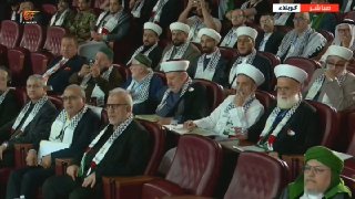 Al Mayadeen - ערוץ Al Mayadeen