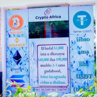 Crypto Africa (Somalia Ethiopia, Kenya, Uganda and Djibouti)