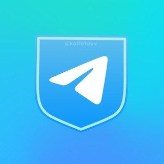 Telegram profile photo for Прокси для Телеграмм | SAFE STREAM