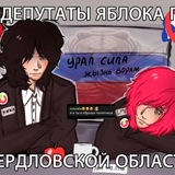 так называемый К*ха