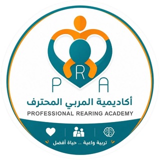 Telegram profile photo for أكاديمية المربي المحترف