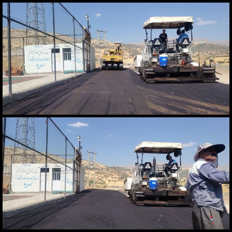 پایگاه خبری شاهو نیوز: ادامه خدمات رسانی در روستاهای شهرستان جوانرود🔷شروع آسفالت روستای یاری به مساحتی بالغ بر ۵۰۰۰متر مربع در سال جاری از محل