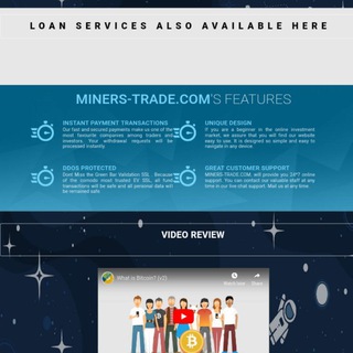 MINERS-TRADE.COM💹💯✅ Telegram Group Link