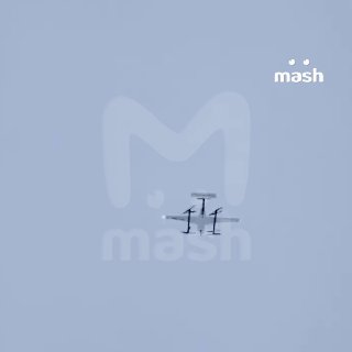 Первая дрон-доставка заработала в России — официальная документация в Калужской области теперь прилетает на беспилотнике. При этом в регионе регулярно объявляют опасность по БПЛА и сбивают украинские аппараты.По нашей информации, спецы успешно провели эксп