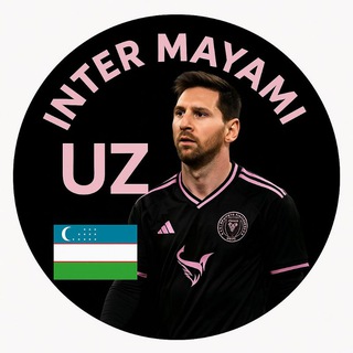 Inter Mayami | Inter Miami |Messi