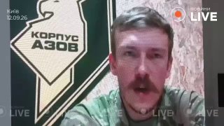 Ukraine's Defense Forces struck two Russian oil refineries overnight on September 13: Slavyansk-EKO in Krasnodar region, where a fire was recorded, and TANECO in Nizhnekamsk, Tatarstan, where a tank caught fire. A Russian strike-drone storage, preparation and launch site in Millerovo was also hit. Ukraine's General Staff also confirmed that the September 11 strike on the Saratov refinery damaged an ELOU-AVT-6 primary oil processing unit and a section of main pipeline.