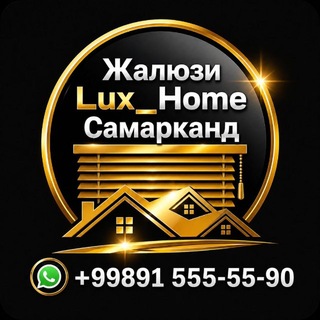 Telegram profile photo for Жалюзи Самарканд