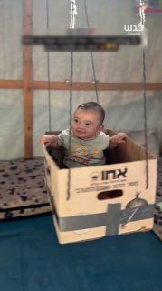 From the heart of the displacement tent, where there are no toys and no safe shelter... Childhood creates its joy from nothing...