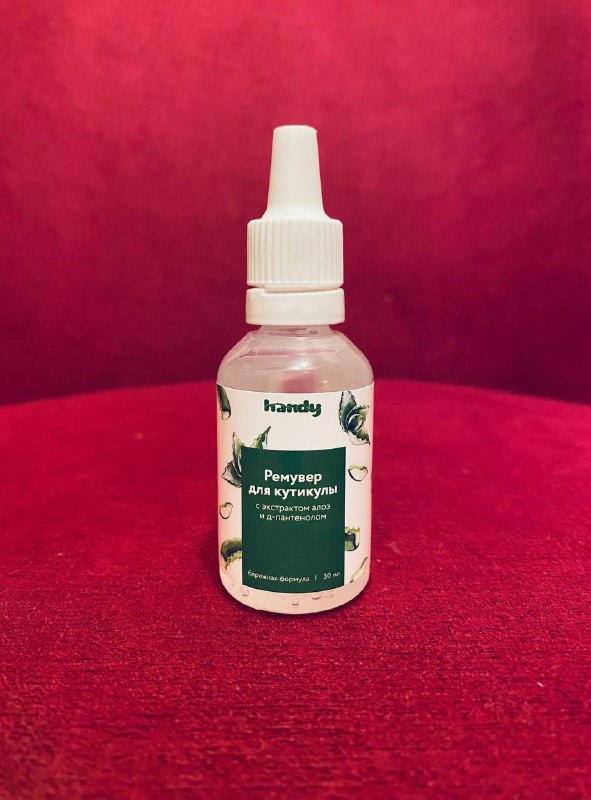 Ремувер для удаления кутикулы. Цена 10 лари. — фото 1