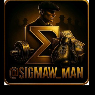 Telegram profile photo for سیگما | Sigma