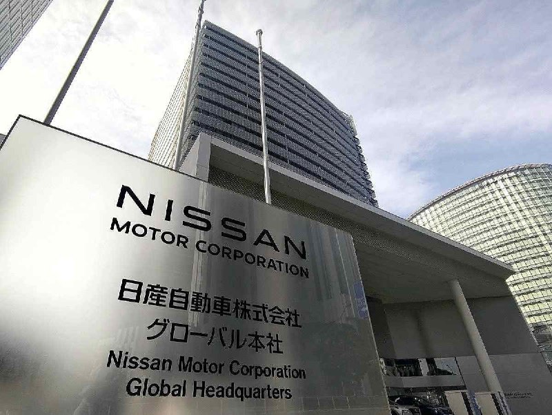 Nissan продаёт штаб-квартиру за $643 млн