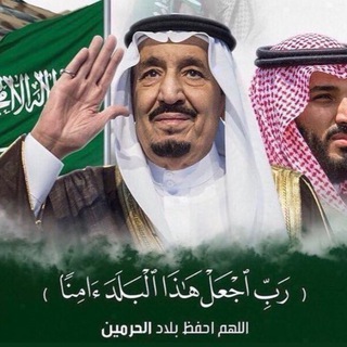 🔬🇸🇦 المختبرات الإكلينيكية | Al Jouf