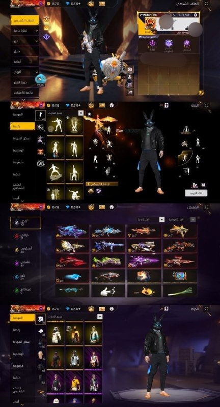 دنیای اکانت فری فایر freefire: 12مکس پرایم 828800. Gh