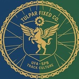 Tulpar Cycles