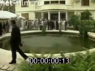 видео
