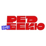 Red BBQ News