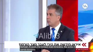 ערוץ 14 העברי, לפי שר האנרגיה הכיבוש: