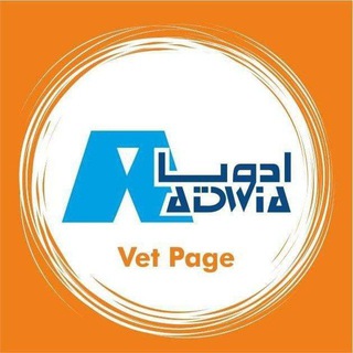 ADWIA Egypt 🇪🇬