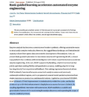 Claims of Closed-Loop Self-Improvement in Enzyme Engineering Outrun the Published Evidence