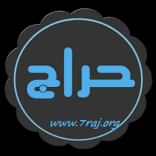 سوق سيارات المدينه المنوره