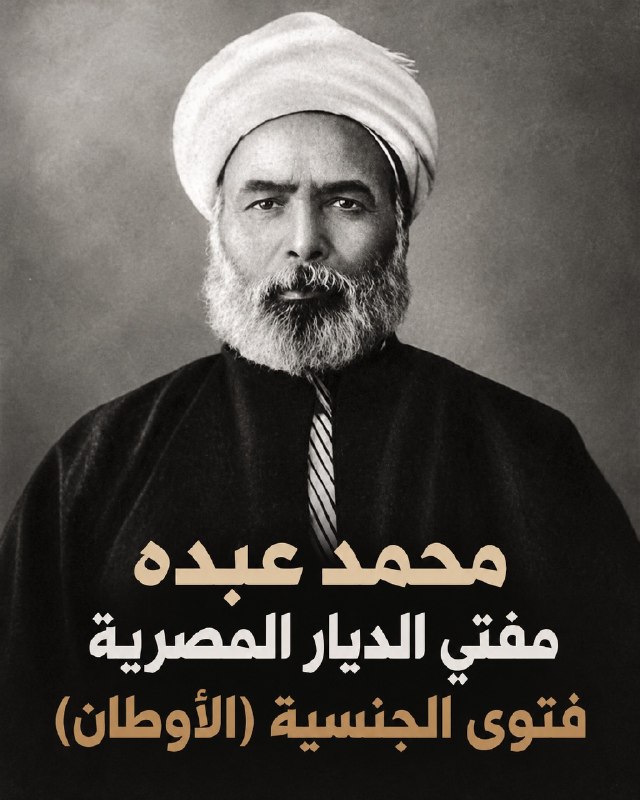 Image from a post by مُدونتي - مخيمر