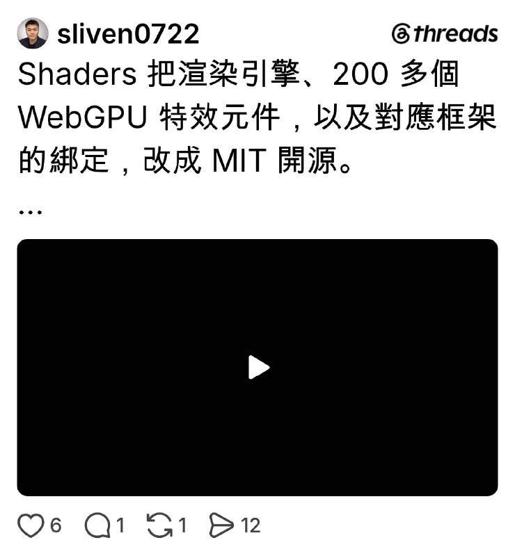 褚崇名 Sliven (@sliven0722) on Threads