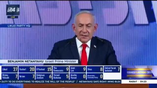 נתניהו: "עם הנשיא טראמפ, לישראל יש הזדמנות מוגבלת והיסטורית לחסל את האיום האיראני. עד שהאיום הזה לא יסתיים…