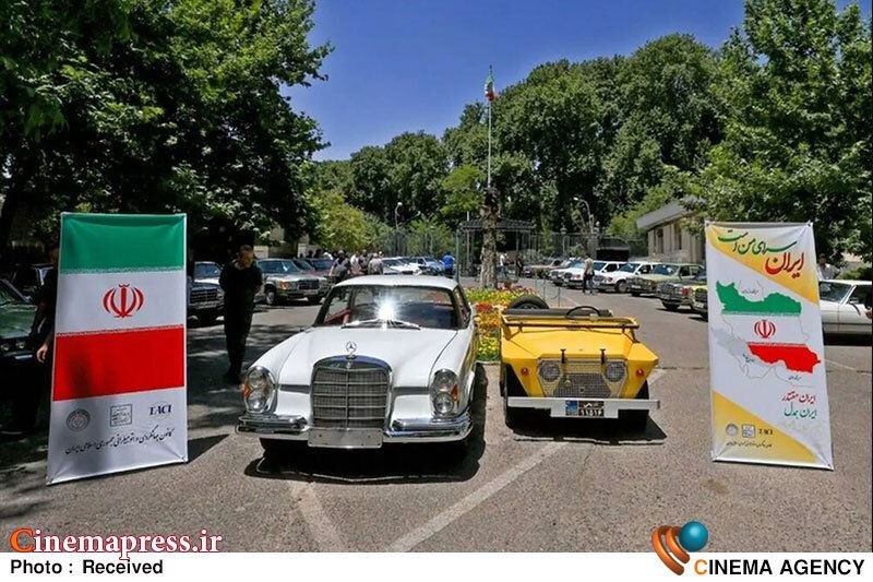 کانال خبرگزاری سینماپرس: 🔹 با اصلاح آیین‌نامه اجرایی «قانون ساماندهی صنعت خودرو»؛🔸 «خودروهای تاریخی» از شمول «قانون اسقاط خودروهای فرسوده» خارج ش