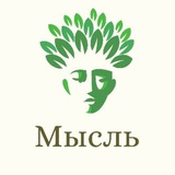 Image from a post by Мысль