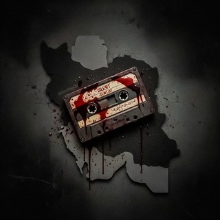 Alert Playlist