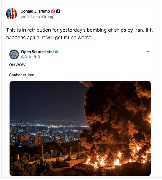 🇺🇸🇮🇷🚨 הפוסט החדש של טראמפ: זה כנקמה על הפצצת ספינות אתמול על ידי איראן. אם זה יקרה שוב, ההתקפות יהיו ה…