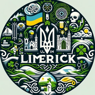 🇺🇦🇮🇪 Limerick | Лімерік | Лимерик 🇺🇦🇮🇪