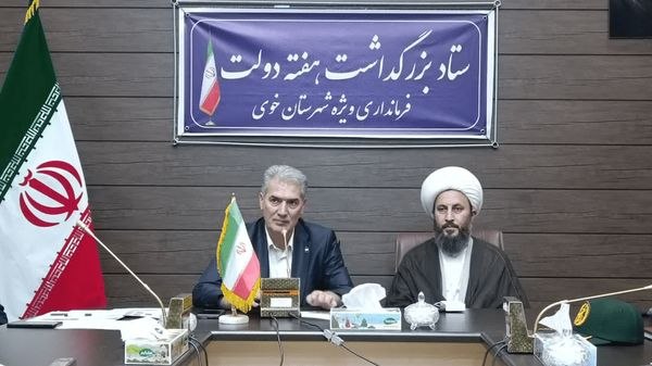 اخبار آذربایجان غربی: آماده‌سازی ۱۰۰ پروژه برای افتتاح و کلنگ‌زنی در هفته دولت🔹فرماندار خوی: ۱۰۰ پروژه عمرانی، خدماتی و توسعه‌ای با اعتباری با