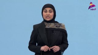 הפרלמנט חייב את ממשלת זיידי לפתוח תיקי שחיתות ולהעמיד לדין