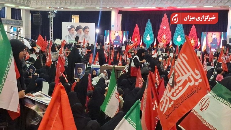 خبرگزاری میزان: 🎥پرچم یالثارات الحسین در دستان مردم پایتخت در مراسم چهلم «آقای شهید ایران» در مصلای تهران 🟥میزان در شبکههای اجتماعی 🆔@m