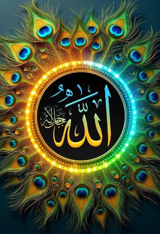 ذڪـر رۅزانـہ: ‍ ‍ ࿐ᭂ⸙♥️﷽♥️⸙ᭂ࿐💥🌹بعدازنمازعشاء🌹💥💥اللَّهُمَّ إِنَّهُ لَيْسَ لِي عِلْمٌ بِمَوْضِعِ رِزْقِي وَ إِنَّمَا أَطْلُبُهُ بِخَطَرَ