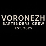 Voronezh Bartenders Crew