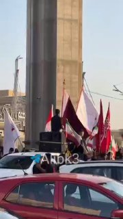 Demonstrations in southern Iraq to protest the participation in the air blockade of Iranian aviation.